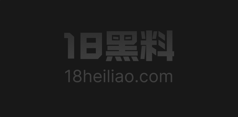 抖音清纯梦梦子私拍福利 前推特福利姬转战上岸尺度大作 - 图1